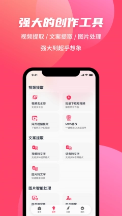 点击查看大图