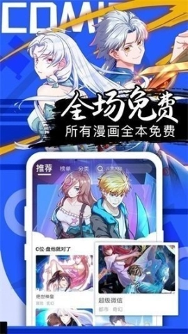 点击查看大图