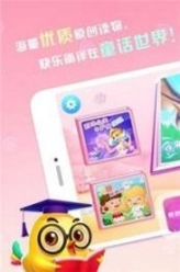 点击查看大图