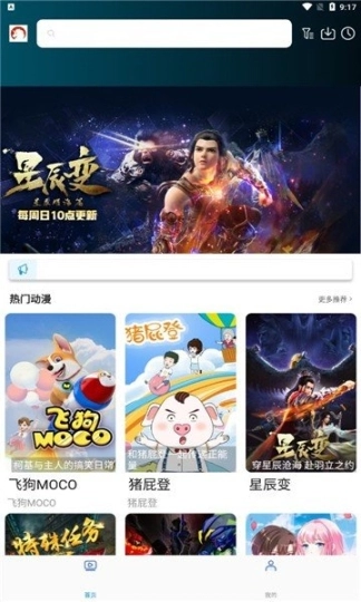 点击查看大图