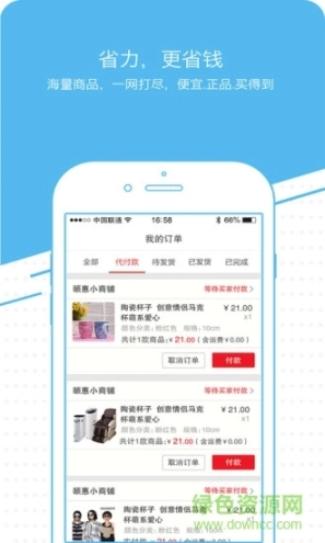 点击查看大图