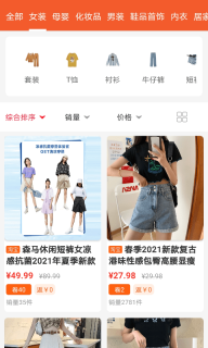 点击查看大图