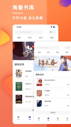 点击查看大图