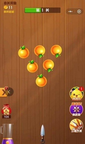 点击查看大图