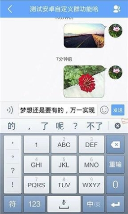 点击查看大图
