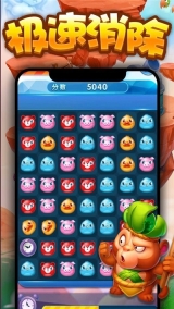 点击查看大图