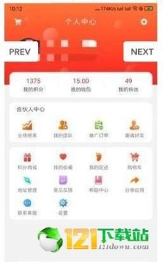 点击查看大图