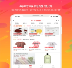 点击查看大图
