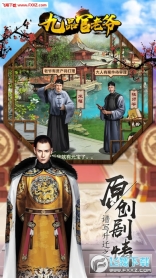 点击查看大图