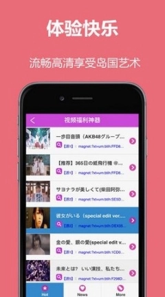 点击查看大图