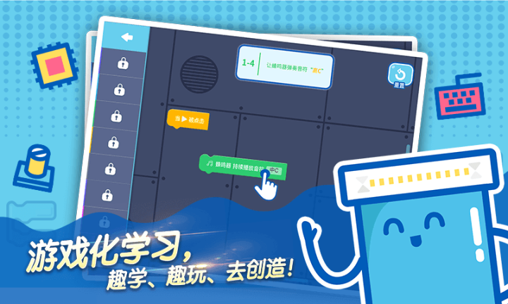 点击查看大图