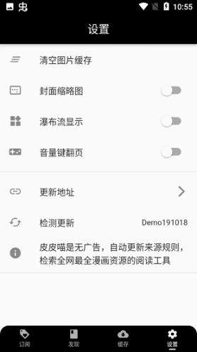 点击查看大图