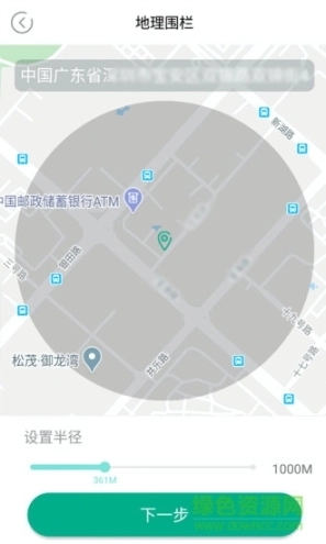 点击查看大图