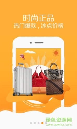 点击查看大图