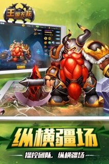 点击查看大图