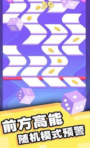财神点点消游戏红包版 v2.2.3