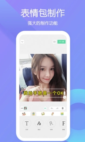 点击查看大图