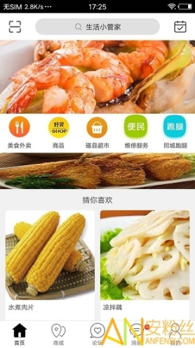 点击查看大图