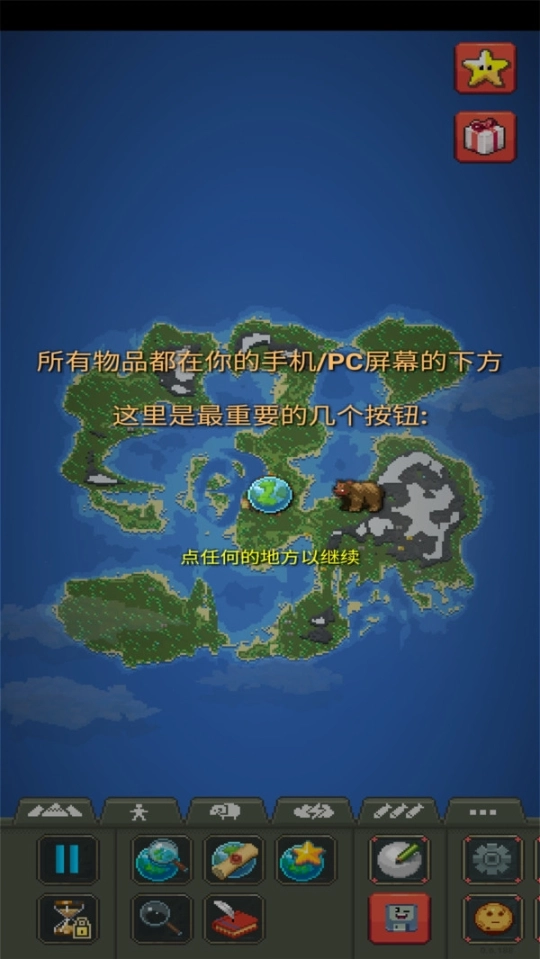 点击查看大图