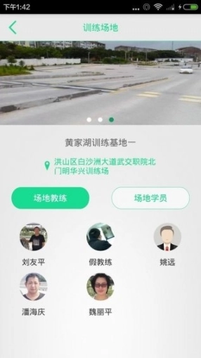 点击查看大图