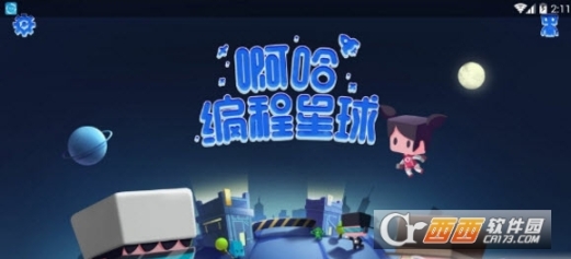 点击查看大图