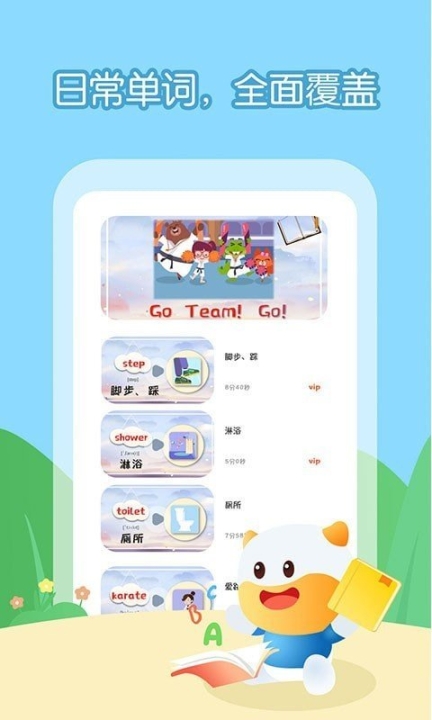 点击查看大图