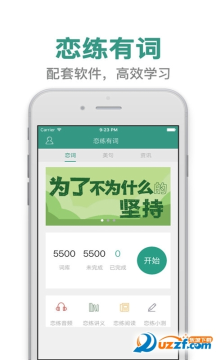 点击查看大图