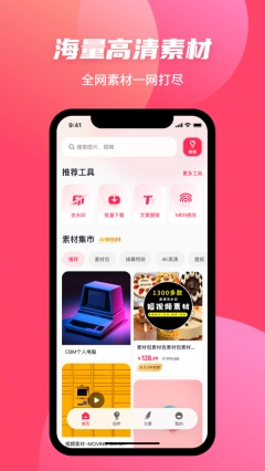 点击查看大图