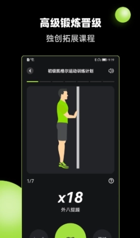 点击查看大图