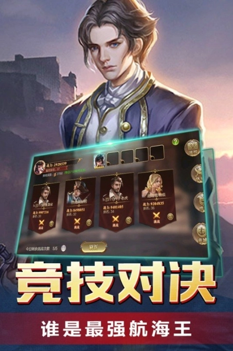 点击查看大图