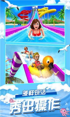 点击查看大图