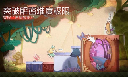 纸片少女游戏