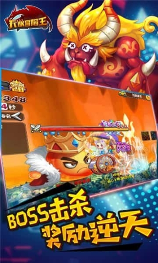 点击查看大图