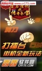 点击查看大图