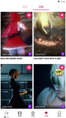 点击查看大图