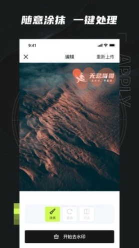 点击查看大图