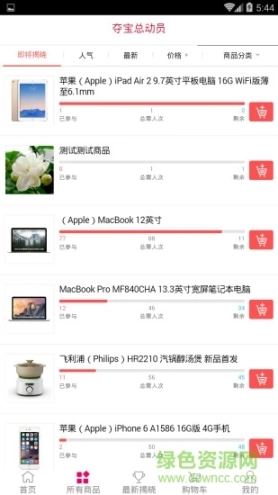 点击查看大图