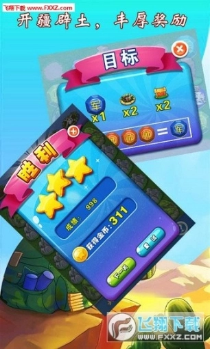 点击查看大图