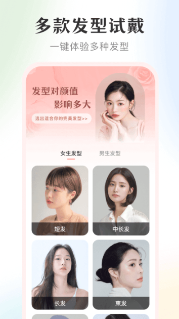 点击查看大图