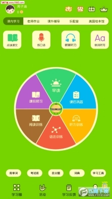 点击查看大图
