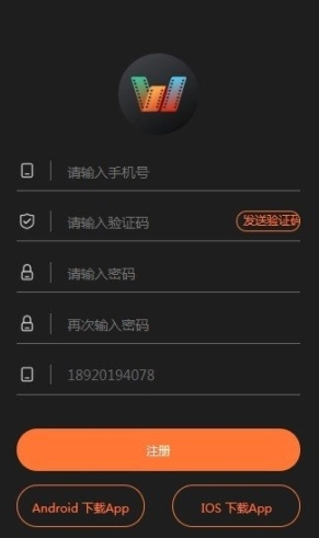 点击查看大图