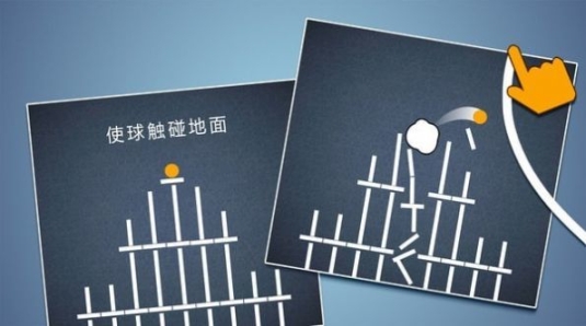 脑洞模拟器手机版