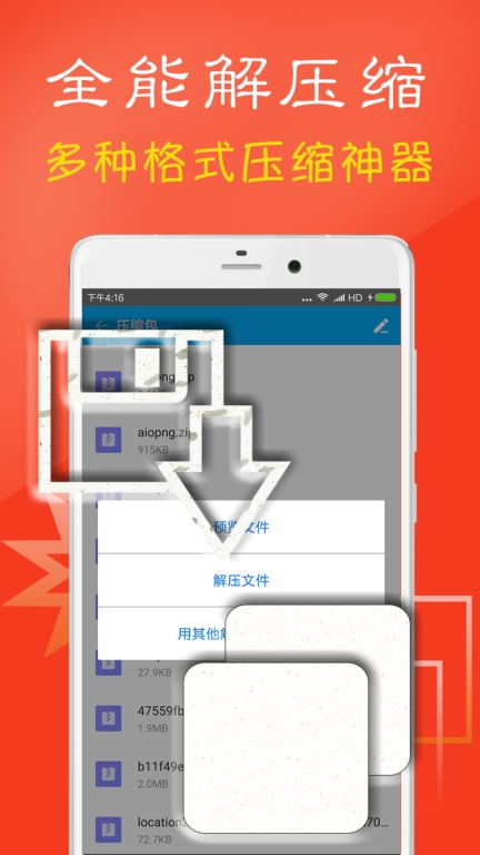 点击查看大图