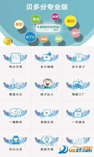 点击查看大图