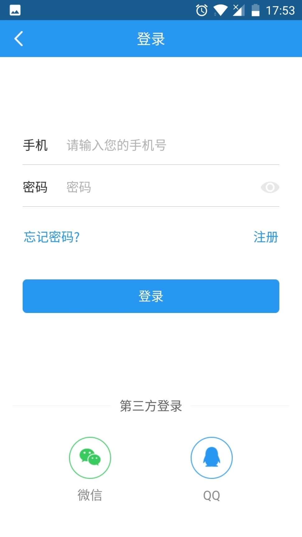 点击查看大图
