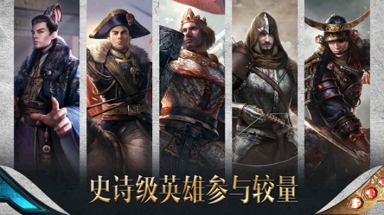 虚拟战争
