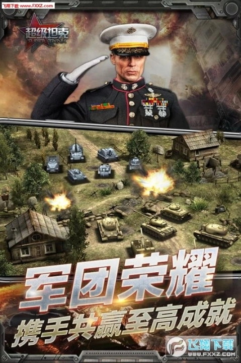 点击查看大图