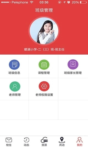 点击查看大图