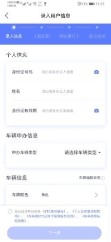 点击查看大图