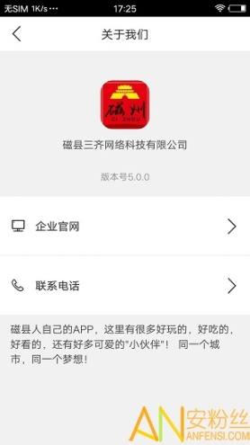 点击查看大图